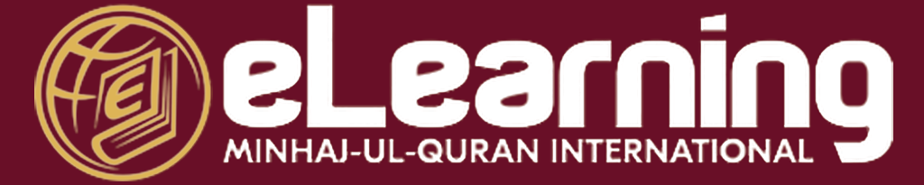 Minhaj-ul-Quran e-Learning